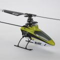 BLADE SR 120 BNF HELICOPTER - BLH3180 - OUT OF STOCK